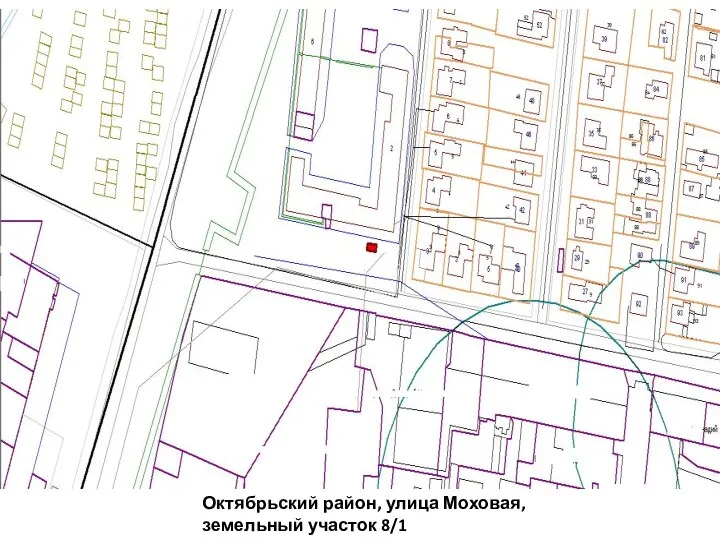 Октябрьский район, улица Моховая, земельный участок 8/1