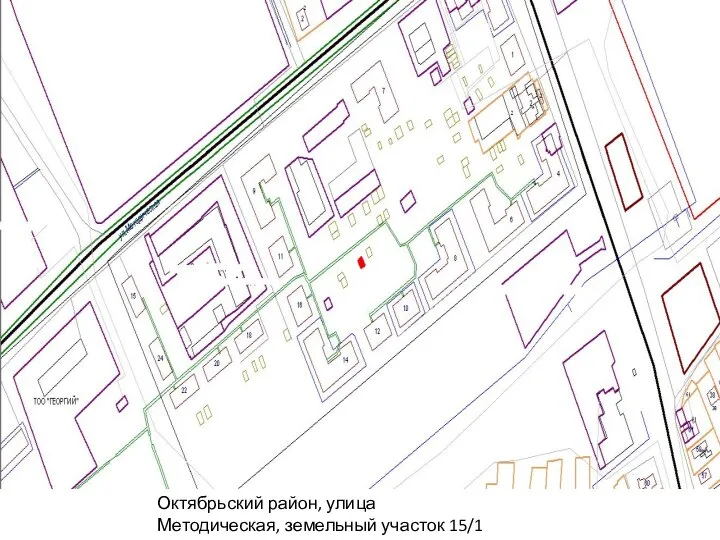 Октябрьский район, улица Методическая, земельный участок 15/1