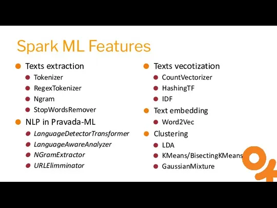 Spark ML Features Texts extraction Tokenizer RegexTokenizer Ngram StopWordsRemover NLP in Pravada-ML
