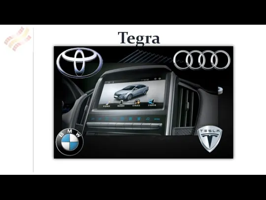 Tegra