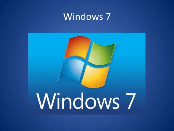 Windows 7