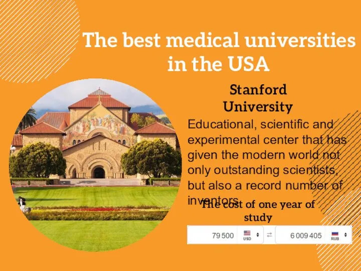 The best medical universities in the USA The cost of one year