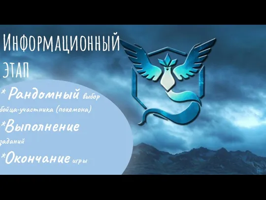 Женские ковбойские полусапожки Лимитированная коллекция: 189 ₽ Информационный этап * Рандомный выбор