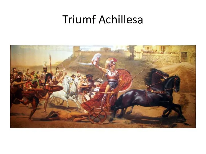 Triumf Achillesa