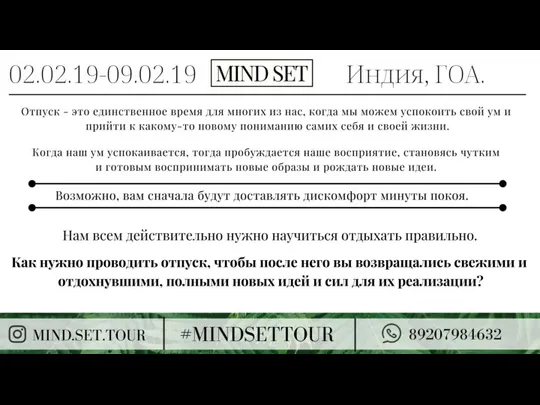 Широкоэкранная графика Даже отдельному графическо- му объекту, например диаграмме, широкий экран добавляет наглядности