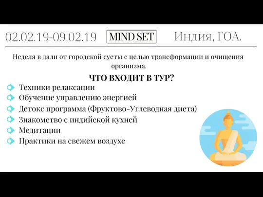 Тестовое изображение (16:9) Проверка фактора сжатия (должно выглядеть круглым) 16x9 4x3