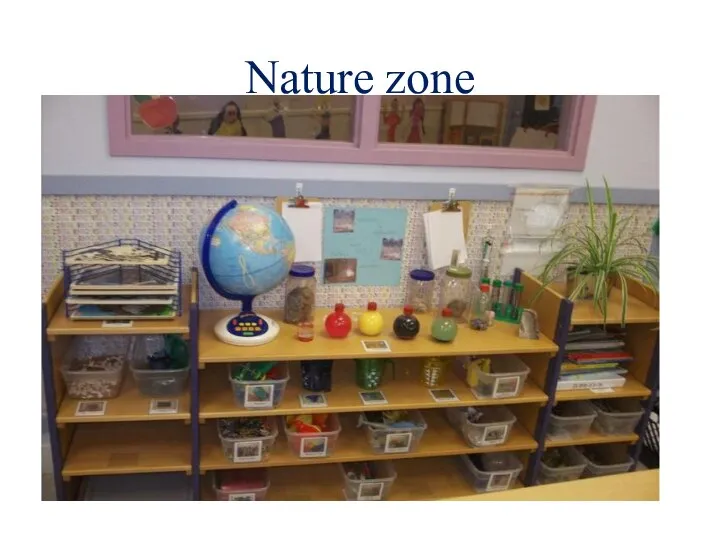 Nature zone