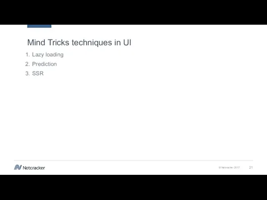 Mind Tricks techniques in UI Lazy loading Prediction SSR