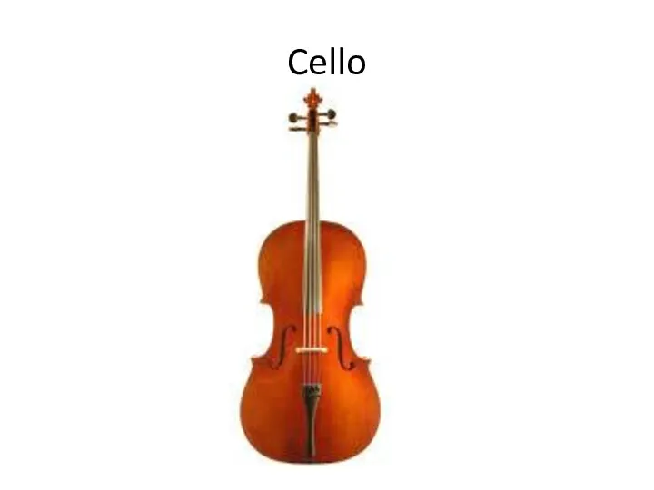 Cello