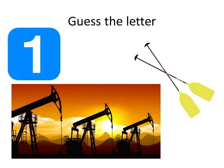 Guess the letter