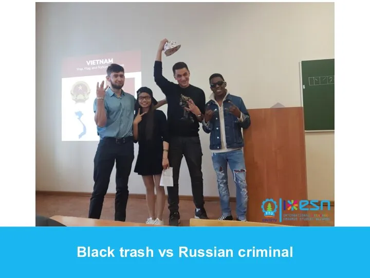 Black trash vs Russian criminal