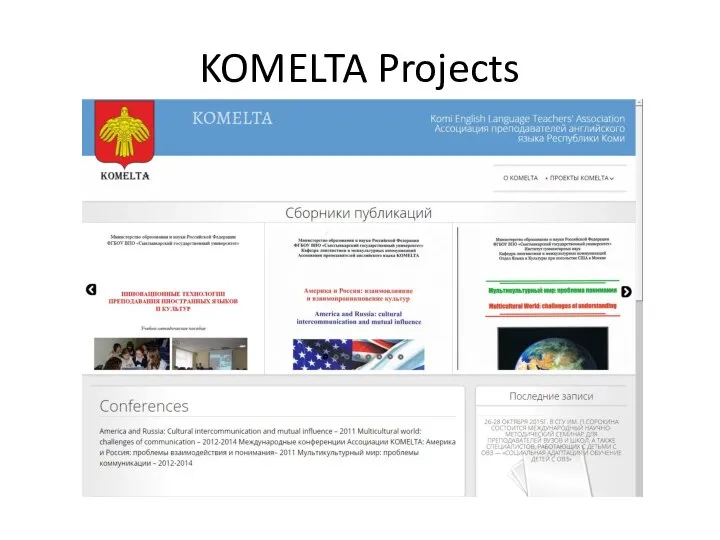 KOMELTA Projects