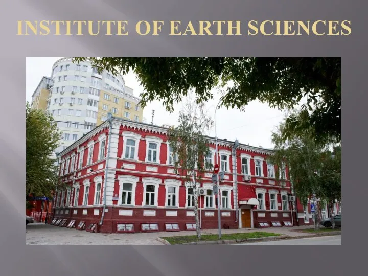 INSTITUTE OF EARTH SCIENCES