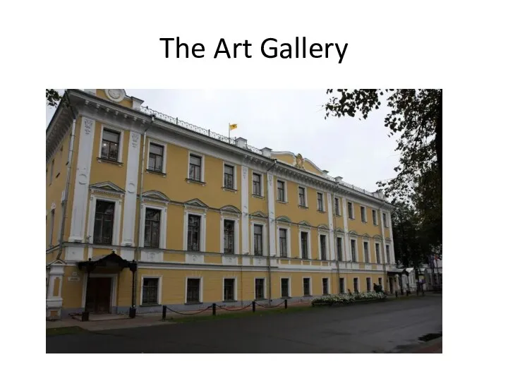 The Art Gallery