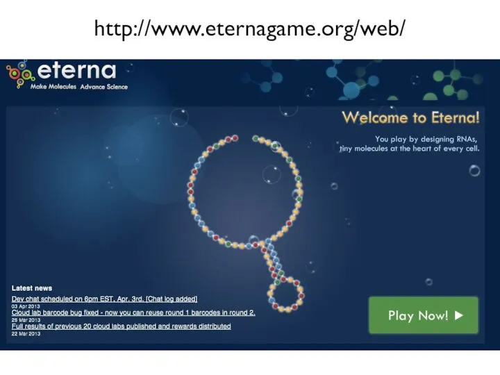 http://www.eternagame.org/web/