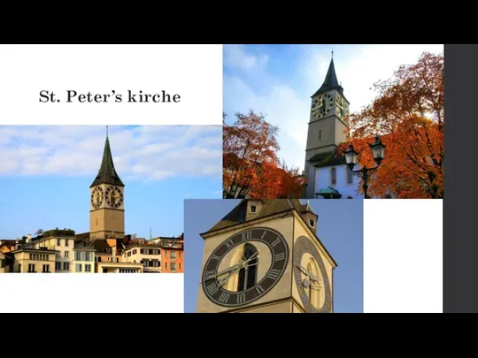 St. Peter’s kirche