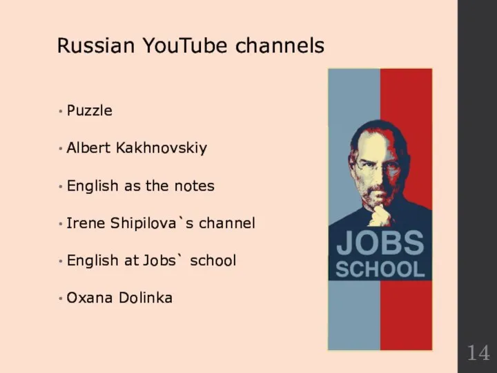 Russian YouTube channels Puzzle Albert Kakhnovskiy English as the notes Irene Shipilova`s