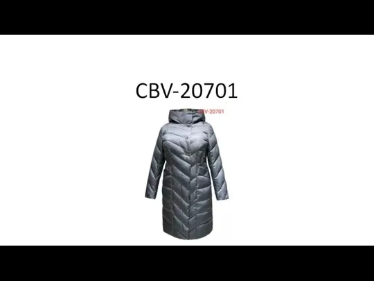 CBV-20701