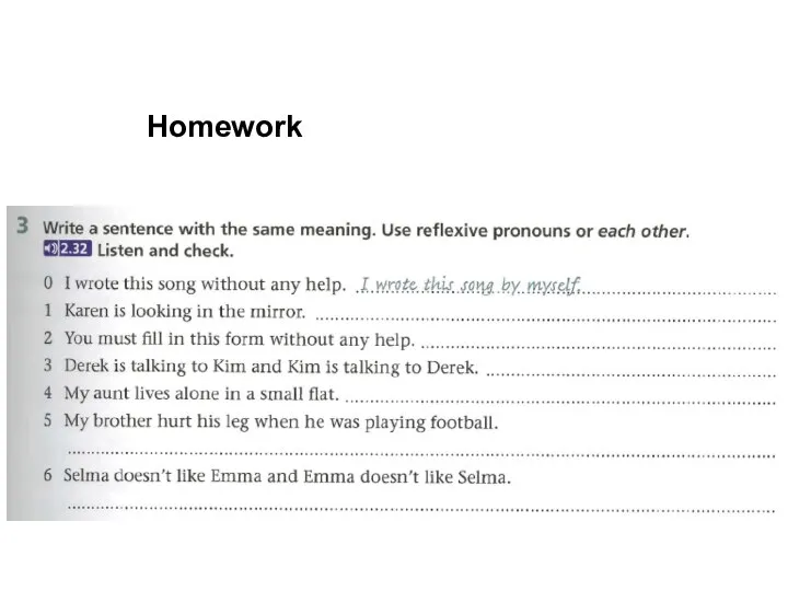 Homework