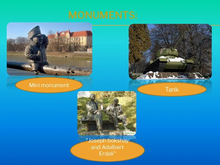 MONUMENTS: Mini monument Tank "Joseph bokshay and Adalbert Erdeli"