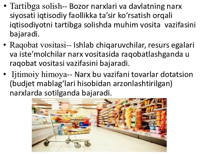 Tartibga solish-- Bozor narxlari va davlatning narx siyosati iqtisodiy faollikka ta’sir ko‘rsatish