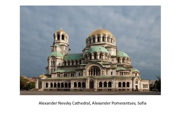 Alexander Nevsky Cathedral, Alexander Pomerantsev, Sofia
