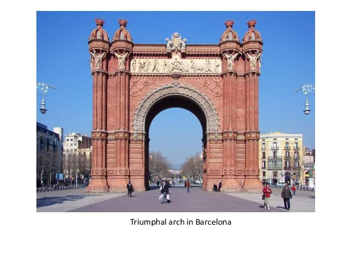 Triumphal arch in Barcelona