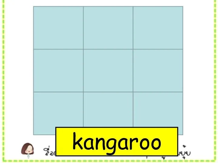 kangaroo