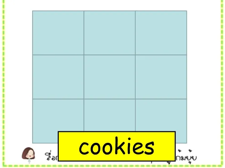 cookies