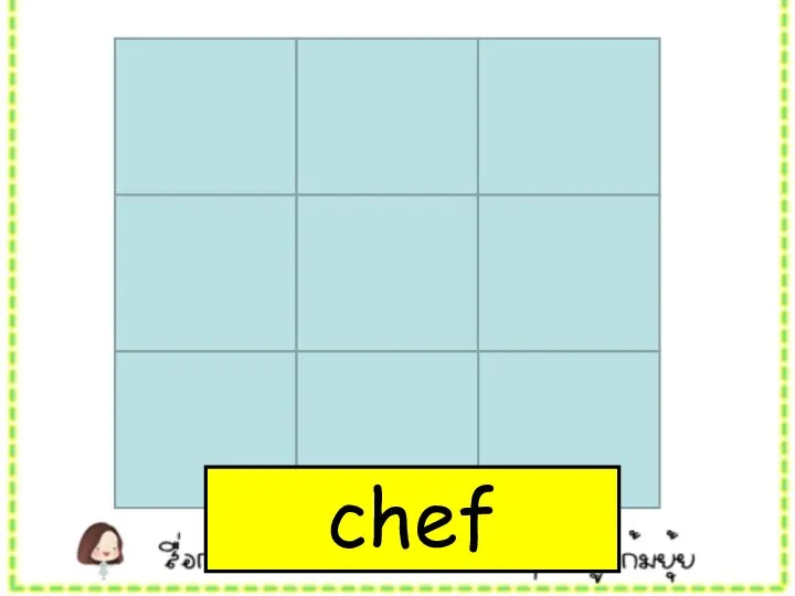 chef