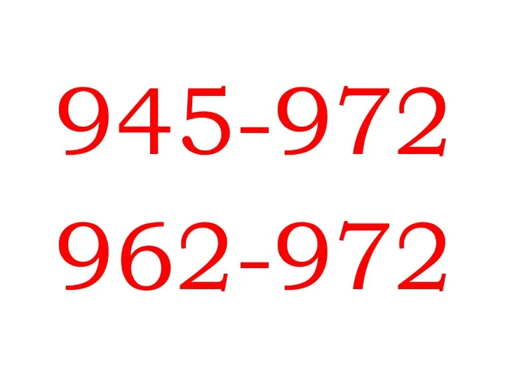 945-972 962-972