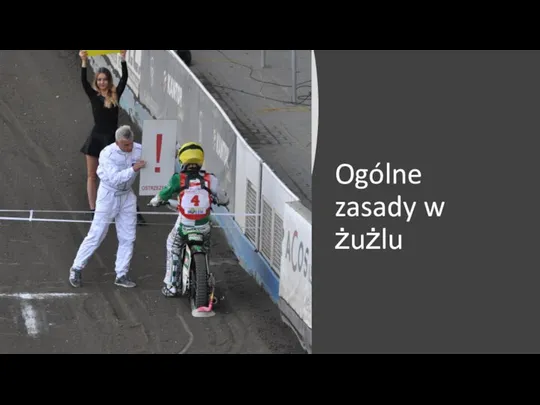 Ogólne zasady w żużlu