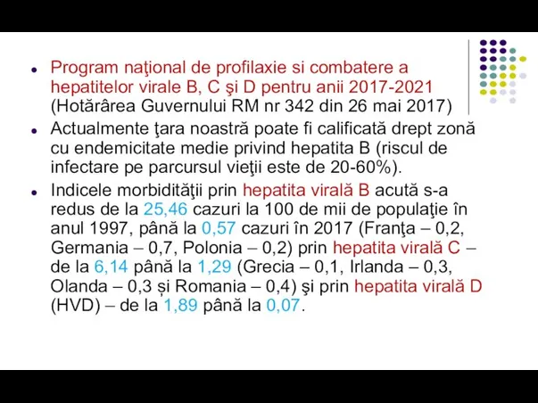 Program naţional de profilaxie si combatere a hepatitelor virale B, C şi