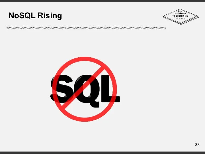 NoSQL Rising