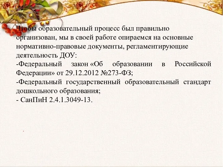 Самые редкие животные в России: Лошадь Пржевальского На Земле остались всего около