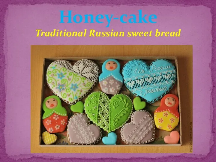 Honey-cake Traditional Russian sweet bread