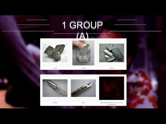 1 GROUP (A) 1 GROUP (A) 1 GROUP (A)