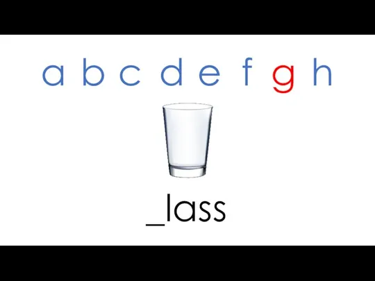 _lass a b c d e f g h