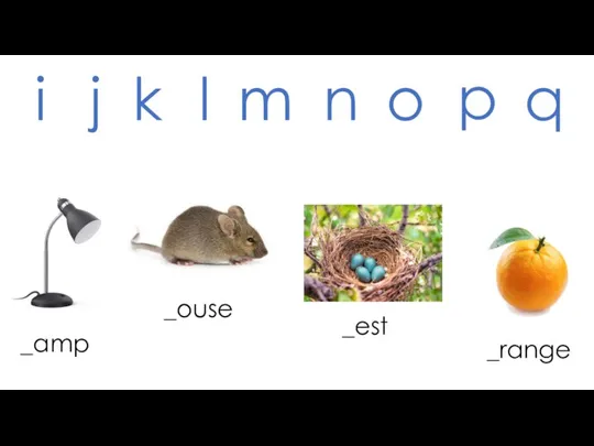 _amp i j k l m n o p q _ouse _est _range