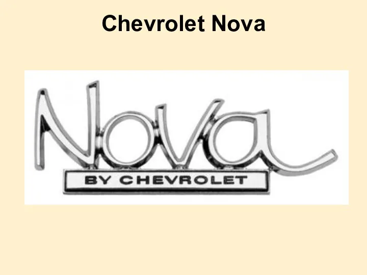 Chevrolet Nova