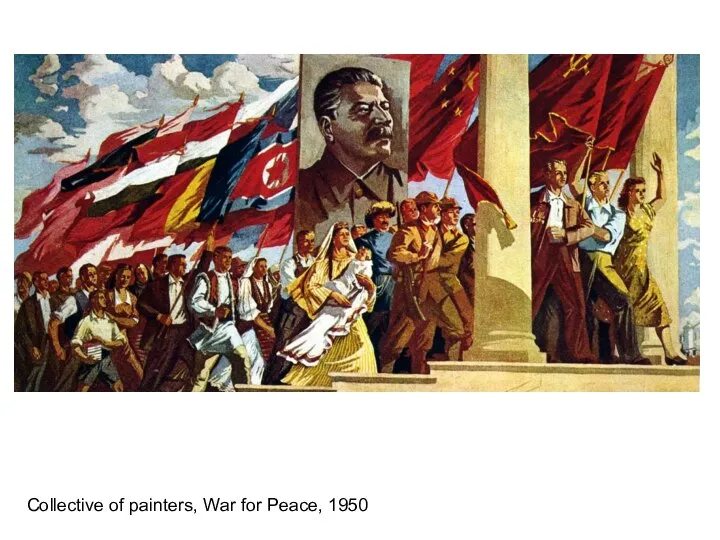 Collective of painters, War for Peace, 1950