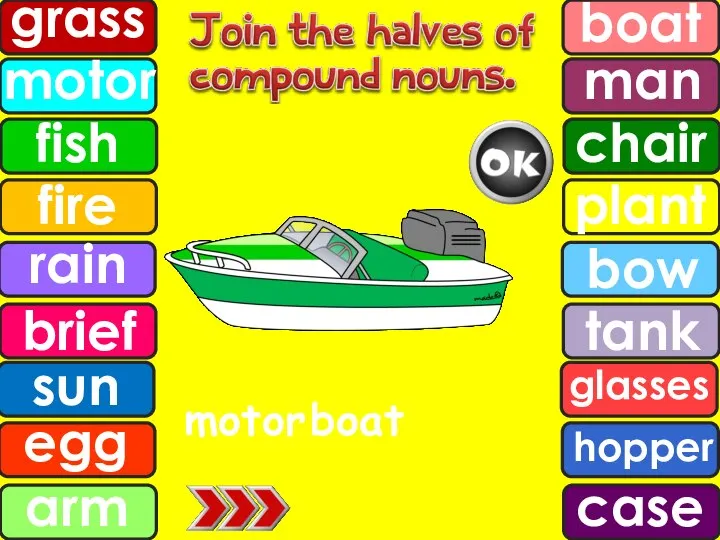 motor boat