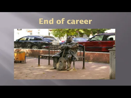 End of career