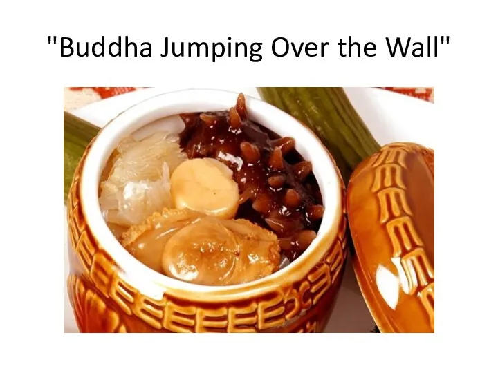 "Buddha Jumping Over the Wall"