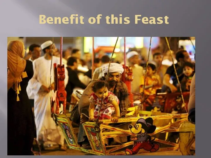 Benefit of this Feast