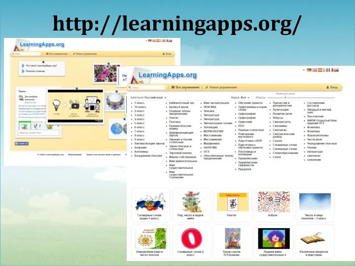 http://learningapps.org/