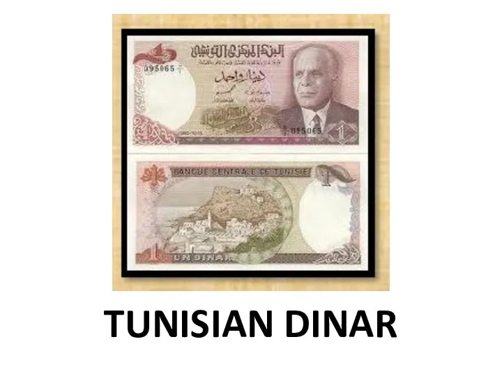 TUNISIAN DINAR