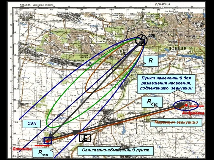 500 Андреевка СЭП Санитарно-обмывочный пункт Пункт намеченный для размещения населения, подлежащего эвакуации