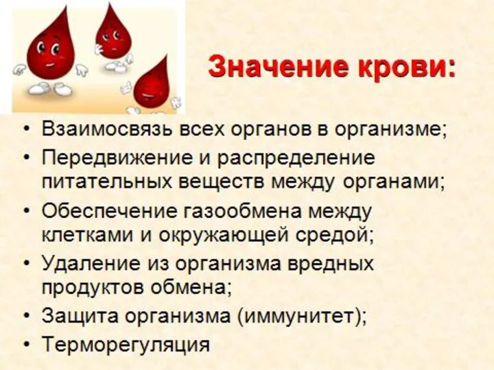 УМК «ХИМИЯ» Г.Е. РУДЗИТИС, Ф.Г. ФЕЛЬДМАН. 8-11 КЛАССЫ Главные особенности УМК: Традиционность,