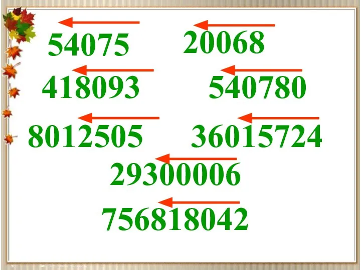 20068 54075 418093 540780 8012505 36015724 29300006 756818042